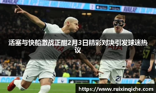 one游戏
