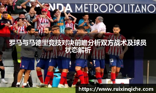 one游戏官网