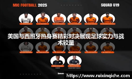 one游戏
