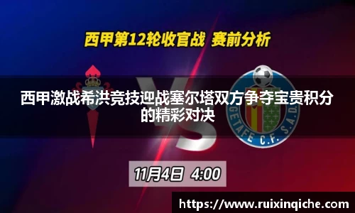 one游戏官网