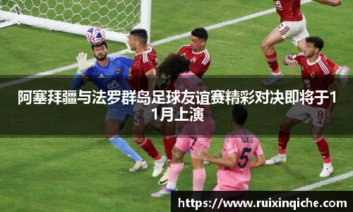one游戏
