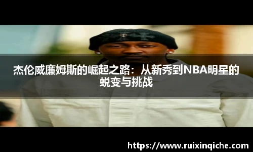 one游戏