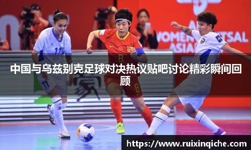one游戏