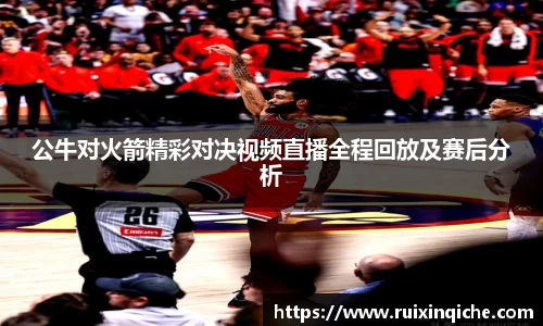 one游戏
