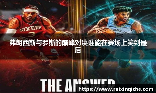 one游戏