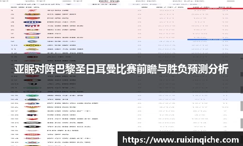 one游戏