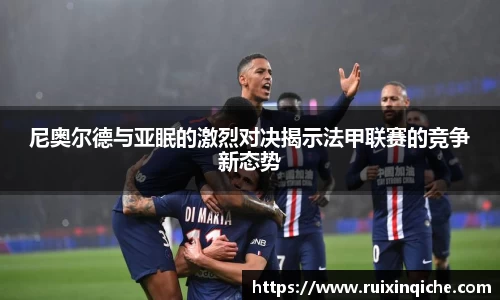 one游戏
