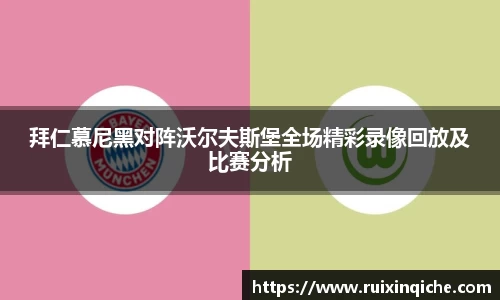 one游戏官网