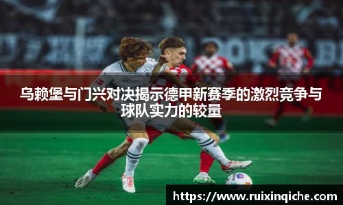 one游戏官网