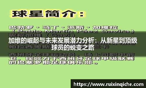one游戏官网