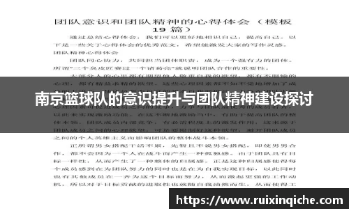 one游戏