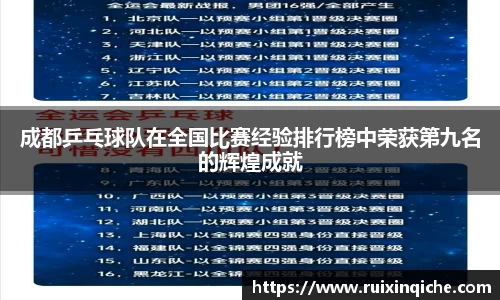 one游戏官网